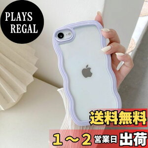 yzQLTYPRI iPhone SE3 p P[X 3 2 iPhone 8/7 p P[X NA TPUJo[  ؍   ^ y ϏՌ X}zP[X CX[dΉ Xgbvz[t