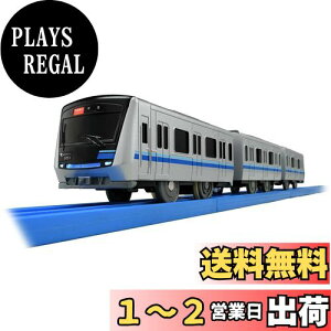 yz^Jg~[(TAKARA TOMY) v[ Cgt c}ʋΎԗ5000`
