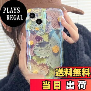 yzQLTYPRI iPhone 15P[X TPUJo[  ؍  ԕ ^ y ϏՌ X}zP[X CX[dΉ Xgbvz[t ACtH 15 P[X 6.1C` Ή - O