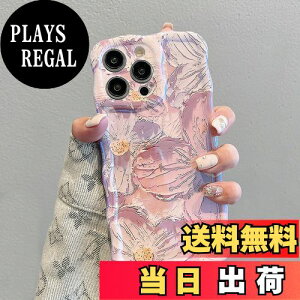 yzQLTYPRI iPhone 15P[X TPUJo[  ؍  ԕ ^ y ϏՌ X}zP[X CX[dΉ Xgbvz[t ACtH 15 P[X 6.1C` Ή - s