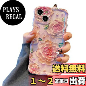 yzQLTYPRI iPhone 15 Pro MaxP[XTPUJo[  ؍  ԕ ^ y ϏՌ X}zP[X CX[dΉ Xgbvz[t ACtH15 Pro Max P[X 6.7C` 