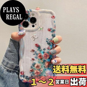 yzQLTYPRI iPhone 16 Pro Max P[X TPUJo[  ؍  ԕ ^ y ϏՌ X}zP[X CX[dΉ Xgbvz[t ACtH16 Pro Max P[X 6.9C` 