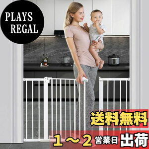 yzYcozy BabySafe xr[Q[g Ki SQ[g q ybgQ[g /L I[gN[Y ԂQ[g xr[tFX ˂莮 xr[K[h  gt[t 77cm t
