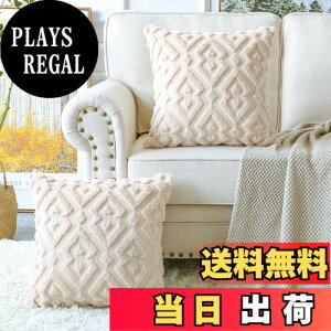 �y���������zOTOSTAR �N�b�V�����J�o�[ 55x55cm �k�� 2���Z�b�g �V���[�g�E�[�� �x���x�b�g ������� ���� �_�炩�� �� �Ђ��` ���_�� �G���K���g �t�@�X�i�[ �C���e���A �\�t�@�[�p�N�b�V����
