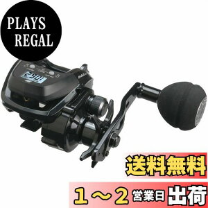 yzAbuGarcia (AuKVA) MAX DLC MHP[L  fW^CJE^[  [a nCM p[nhf