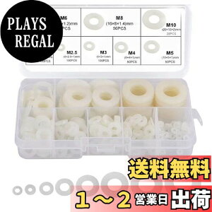 yzWolfride 520Pcs iCbV[  bV[ M2 M2.5 M3 M4 M5 M6 M8 M10 ≏u iC≏tbg [P[Xt C