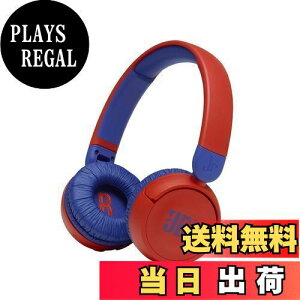 yzJBL JR310BT q BluetoothCXwbhz ʐ@\/JX^}CYV[t/ő30ԍĐ bh/u[ 2021Nf JBLJR310BTRED