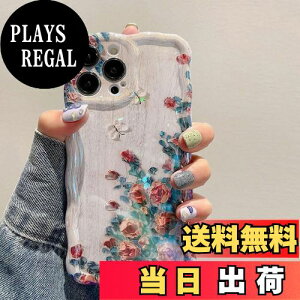 yzQLTYPRI iPhone 12 ProP[XTPUJo[  ؍  ԕ ^ y ϏՌ X}zP[X CX[dΉ Xgbvz[t ACtH12 Pro P[X 6.1C` Ή - 