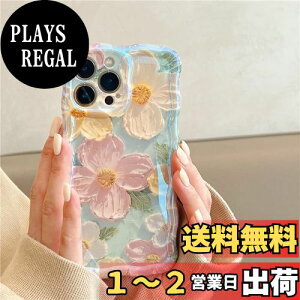 yzQLTYPRI iPhone 14 ProP[XTPUJo[  ؍  ԕ ^ y ϏՌ X}zP[X CX[dΉ Xgbvz[t ACtH14 Pro P[X 6.1C` Ή - 