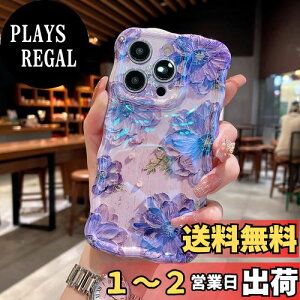 yzQLTYPRI iPhone 12 Pro MaxP[XTPUJo[  ؍  ԕ ^ y ϏՌ X}zP[X CX[dΉ Xgbvz[t ACtH12 Pro Max P[X 6.7C` 