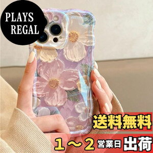yzQLTYPRI iPhone 11P[XTPUJo[  ؍  ԕ ^ y ϏՌ X}zP[X CX[dΉ Xgbvz[t ACtH11 P[X 6.1C` Ή - sN