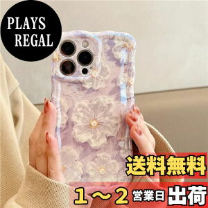 yzQLTYPRI iPhone 12 ProP[XTPUJo[  ؍  ԕ EF[u ^ y ϏՌ X}zP[X CX[dΉ Xgbvz[t ACtH12 Pro P[X 6.1C