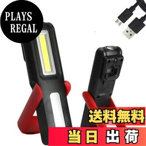 yzAITOO LED[NCg COB Ɠ USB[d }Olbg tbNt ^ d dʕ\ gю ً} ԍ K[W JjbN  gbN CHp