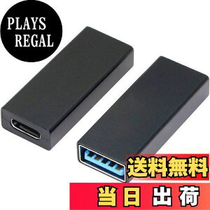 yzCERRXIAN USB  RlN^ type c usb aϊ USB C to USB 3.0 ϊA_v^ USB Type C pA_v^ usbX-X A_v^ [d f[^` 5Gbps ledCg usb Mpbh usb p