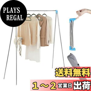 yzKAITEBO ygݗĕsv zX^h 󕨊 XeX| 38.5cmRpNg ܂肽ݎ Lk^Cv ^InK[ ݒuEHsv zc ω׏d 