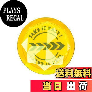 yzTabata(^o^) St }[J[ StEhpi }[J[ St}[J[ Ryii }Olbg  ₷ tbVCG[ GV0885 FO B [sAi]