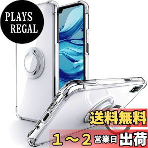 yzSHIELDS UP Xperia Ace II P[X SO-41B P[X Ot NA  ϏՌ ϋv 菝h~ ~ y ^ TPU GNXyA G[X II Jo[ - NA