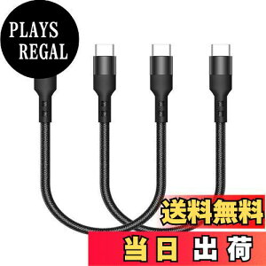 yzUSB Type C P[u 0.5m (2{Zbg) Popolier yPDΉ 60W}[dzType C (USB C to USB C)P[u 50cm Z ϋviCX}[gtHA^ubgAm[gp\R̃^Cvc@