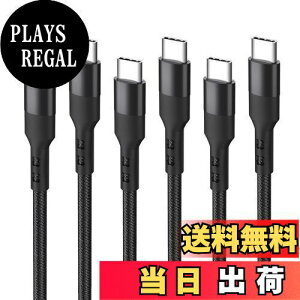yzUSB C P[u 1m (3{Zbg) Popolier Type C (USB C to C)yUSB PDΉ/ 60W/3A }[dz 100 cm ϋviCX}[gtHA^ubgAm[gp\R̃^Cvc@ɑΉyrfI