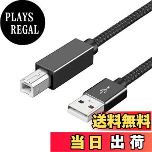 yzv^[P[u (O[, 1m) Popolier USB2.0P[u ^CvAIX - ^CvBIX 480Mbpsf[^] CanonAGv\AuU[ Ȃǂ̃v^[ Fax @ XLi[ɑΉ