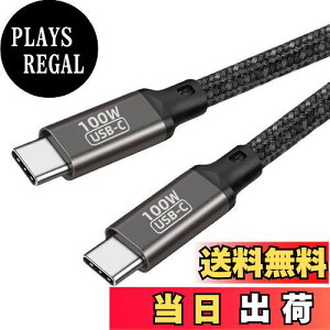 yzUSB Type C P[u (1{Zbg, 1m) Popolier yUSB PD3.0Ή/ 100W/5A }[dzf[^] ϋviC E-Mark`bv X}[gtHA^ubgAm[gp\R̃^Cvc