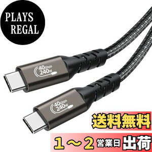 yzThunderbolt 4 P[u 1.5m USB4Ή Popolier [USB-IFF / 240Wo / 40Gbpsf[^] / 8K@60Hz fo ] T_[{g 4P[u ϋviC҂ ʌ݊ X}[gtHA^