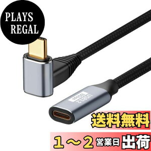 yzUSB Type C P[u L 0.5m PopolieryPD 100W/5A}[d zUSB 3.1 Gen2(10Gbps) f[^] iC҂ ϋv X}[gtHA^ubgAm[gp\R̃^Cvc@ɑ