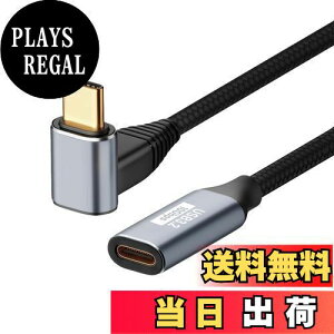 yzUSB Type C P[u L 1.5m PopolieryPD100W/5A}[d zUSB C  USB 3.1 Gen2(10Gbps) f[^] ^CvC R[h iC҂ ϋvX}[gtHA^ubgAm[g