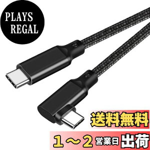 yzType C to Type C P[u L 1.5m Popolier y20Gbps f[^] /100W}[dPDΉ /4K@60Hzfo USB 3.2 Gen2x2 USB-C to USB-C P[u USB 3.2/3.1Ȃǉʌ݊X}[gtHA^u