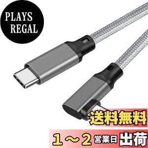 yzType C to Type C P[u L0.2m Popolier y20Gbpsf[^] /100W}[dPDΉ /4K@60Hzfo zUSB 3.2 Gen2x2 USB-C to USB-C P[u USB 3.2/3.1Ȃǉʌ݊X}[gtHA^u