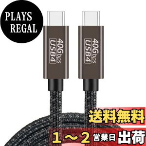 yzThunderbolt 4 P[u (KF, 1.5m) U SB4Ή Popolier [ 240Wo / 40Gbpsf[^] / 8KE4K / USB 3.2/3.1/3.0/2.0 ] T_[{g 4P[u US B4Thunderbolt 3US B-CƉʌ݊ X}[g