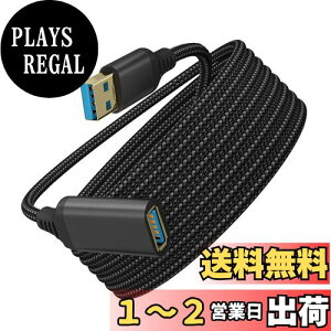 yzUSB P[u 3m Popolier yUSB3.1 Gen 1z 5Gbps f[^] USB A(IX)-A(X) USBR[hiC҂ݐ 񂵂₷ (ubN(B))