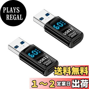 yzPopolier USB-C to USB-AϊA_v^ (2Zbg) o̓XN[\ 36W}[d 10Gbpsf[^] USB 3.2 Gen 2 USB C ϊA_v^[ ^CvC ϊRlN^ Type-C ϊA_v^ X}