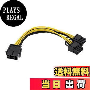 yzPopolier GPU VGA PCIe 8sXfA2X8si6 + 2jdP[u 30cm (1{Zbg) Xvb^PCI Express OtBbNJ[hRlN^ PC dP[u OtBbNJ[hpC