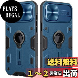 yzCloudValley iPhone 12 Pro Max p P[X JJo[  LbNX^ht ϏՌ PCTPU P[X XChYی{360°]OX^h A[}[X^Cیop[ u