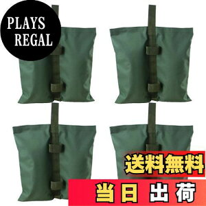 yzSutekus eg^[vŒp  e6L(10kg) EGCgobO egp d d egEGCg }WbNe[v 4 (A[~[O[)