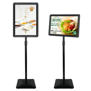 yzVAIIGO dē X^h{[h ߉\ j[X^h Јē̏ m点{[h f X^h tCxg̈ē\X̊Ŕ GgX Xܗp