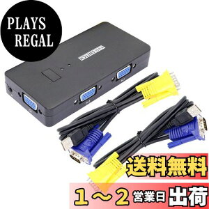yzCERRXIAN kvm switch VGA KVM XCb`VGAؑ֊ pcؑ֊ 2 usb ؂ւXCb` 2|[g fXNgbv^Cv KVM𑜓x1920X1440 ш敝500MHz j^[Av^[AL[{[hE}EX