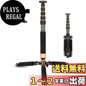 yzKoolehaoda Jr  O\ȎOrx[Xt A~ 6iKLk 46-177cm ra28mm ω׏d6kgA360xpm} DSLRJrfIJp