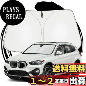 yzruiya V^ BMWɓKp X1 F48 TVF[h tgKXp p\ ԗpTVF[h UVJbg 悯 Ԓ ܂ݎ JX^ p[c