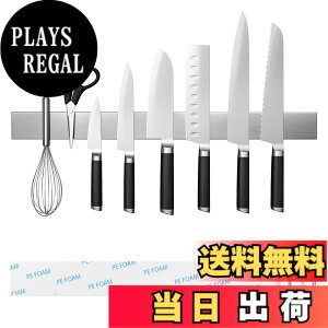 �y���������zNinonly ���Ε���� ��X�^���h �h�K �h�� �ϕ��I�� �ϋv�� �z���_�[ �L�b�`���c�[�� �i�C�t�z���_�[ �i�C�t�X�^���h �}�O�l�b�g �i�C�t���b�N �X�e�����X �Ǌ|���� �g���K�v