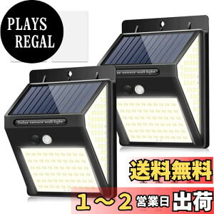 yzBINGONE 220LED ZT[Cg \[[Cg 3ʔ 2800mAh e IP65h OƖ lZT[ 3_[h hƃCg ʃe[vt _ zd K[fC