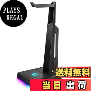 yzIFYOO RGBQ[pwbhZbgX^h 2USB|[gt Q[wbhtH}Eg PC Xbox One PS4 XCb` Czz_[nK[ headphone headset stand nK[At@V[