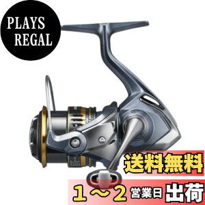 yzV}m(SHIMANO) 21 AeO C2000S
