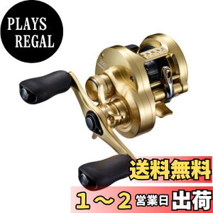 yzV}m(SHIMANO) xCg[ [ oX JJb^RNGXg 2021 200 RIGHT oXނ