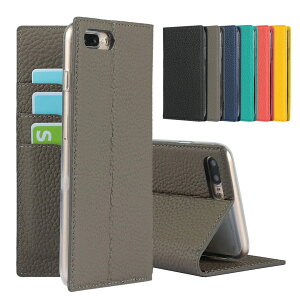 yzSailortech iPhone 8 plus/iPhone 7 plus P[X 蒠^ ACtH 7 vXP[X ACtH8 vXP[X ACtH8 vX Jo[ 蒠^ C`l {vU[ z^ J[h