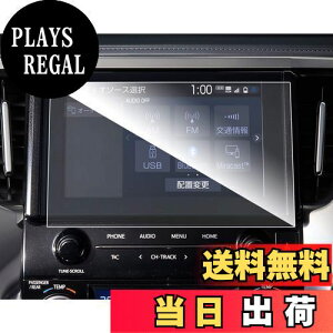 yzruiya KX g^ At@[h 30n 2018~2020 p T-Connectir یtB 9.2C` 9H LYh~ \tȒP JX^p[c