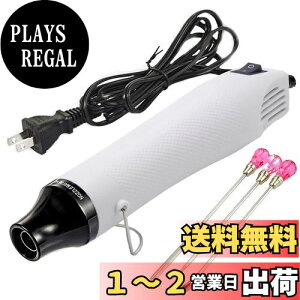 yzKIMLONTON G{Xq[^[ UVWpc[ ^q[gK M@ 300W } 200x F_ FXeBbN DIY| W̋CAƂ Sẙ Mk`[uEi 