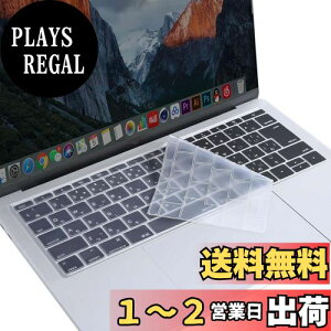 yzMOSISO L[{[hJo[ h hoJo[ ی L[XL Ղ { JISz Ή@ MacBook pro 13 C` 2017 2016 A1708 Touch Bar񓋍/Ή@ MacBook 12 C` A1534 (NAj