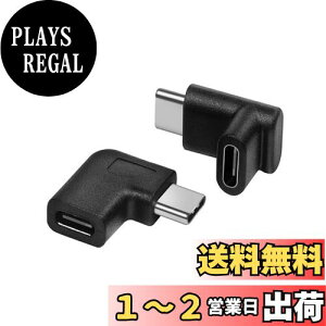 yzYFFSFDC USB Type C ϊ 90° L USB3.1 ^Cvc ϊA_v^ IX X USB c RlN^[ A_v^ 2Zbg (90°E & / & )
